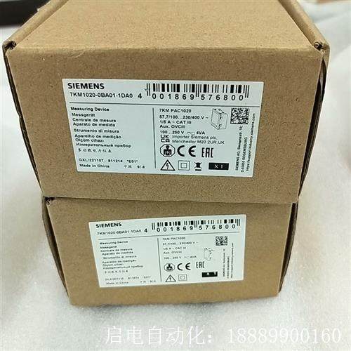 7KM1020-0BA01-1DA0西门子电子表