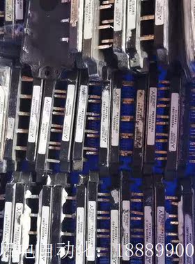 PM20CSJ060POM30CSJ060