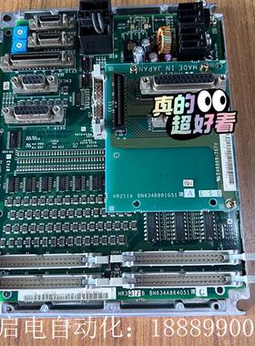 HR337+HR211.三菱IOR板,二手品