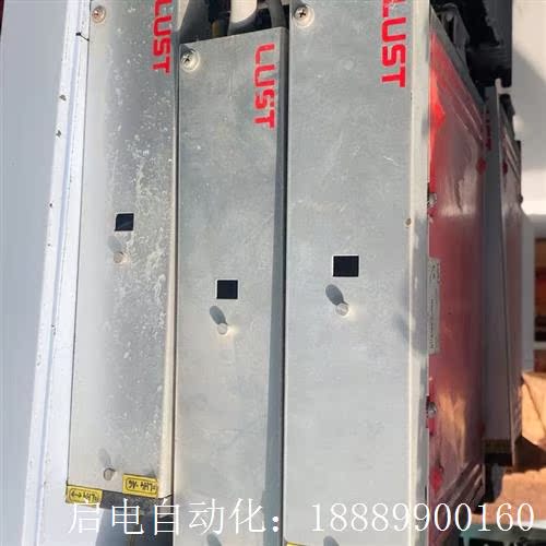 MC7402.C11路v斯特驱动器包好包上机