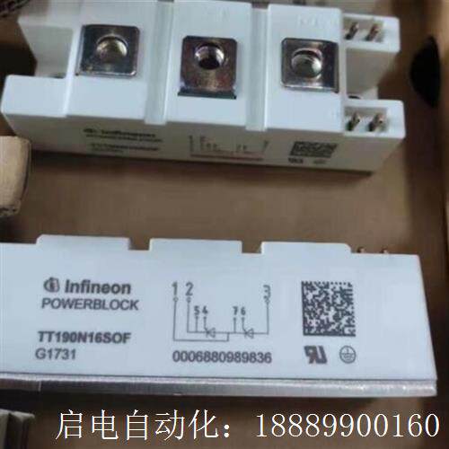 TT140N16SOFTTQ175N16SOFTT190N