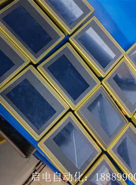 EVTR艾威图触摸屏,出门有17个,,成色漂亮,质量