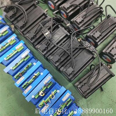 杰美康86闭环电机,驱动2HSS86H,电机86J18156