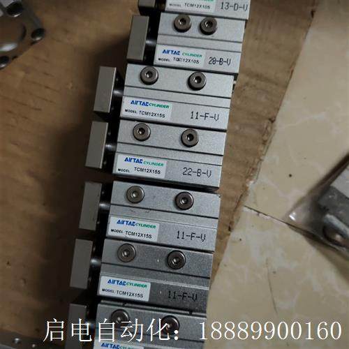 AirTac亚德客三轴气缸TCME12X15STCM12X1