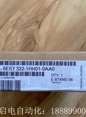 西门子322-m1HH01原标未拆封包装完好