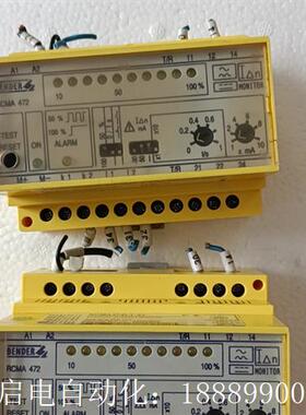 拆机BENDE.RRCMA472LY-21数量2只,价