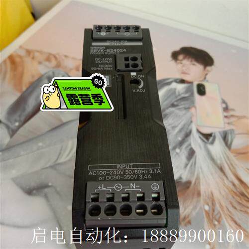S8VK-S2402S4欧姆龙开关电源,拆机件