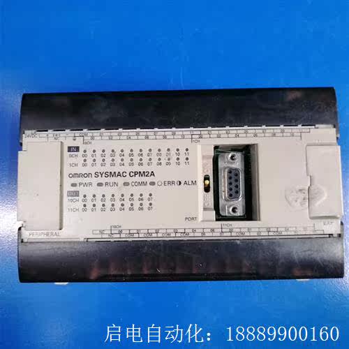 欧姆龙PLCCPM2A-40CDT-D,二手拆机件,没有电