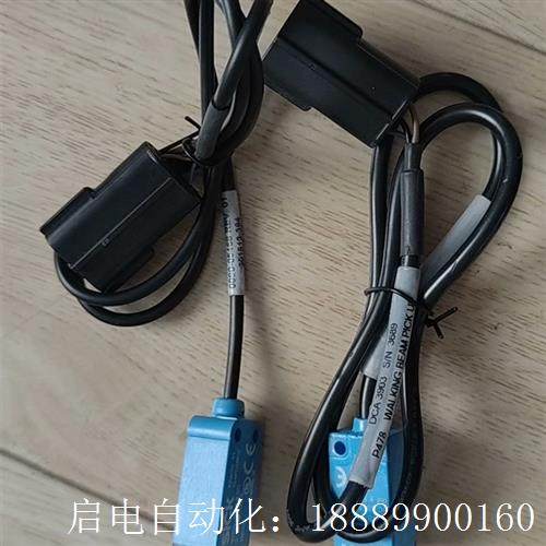 SICK西克光电传感器xWS4-3D1330/WE4-2E13