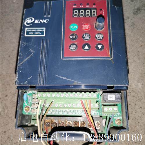 易能变频器EDcS1000-2S0015LJM实物包好,可直接