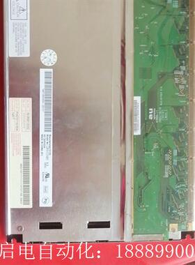 G084SN05V1/V5s/V3/V7/V0G084S