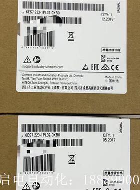 现货!未拆封。6ES7223-t1PL32-0XB0