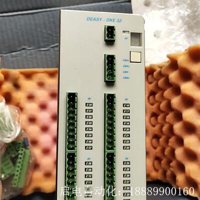 Leukhardt控制器DKE32
