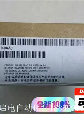 6ES73O22-1BH10-0AA0,未拆封,标