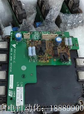 CM600DXLE-24AjETC710360YPHT31