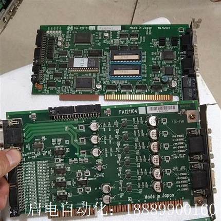 FA-121101-01FEA-121104贴片机板卡拆