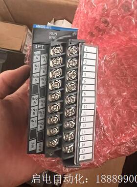 AM600-4PT汇川PLC模块功能完好现货实物