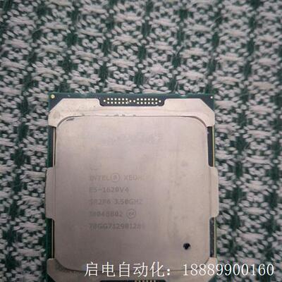 e5-1620v4,cpue51620,服务器cpu,拆