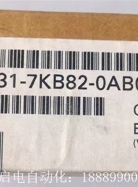 西门子AI模v块6ES7331-7KB82-0AB0