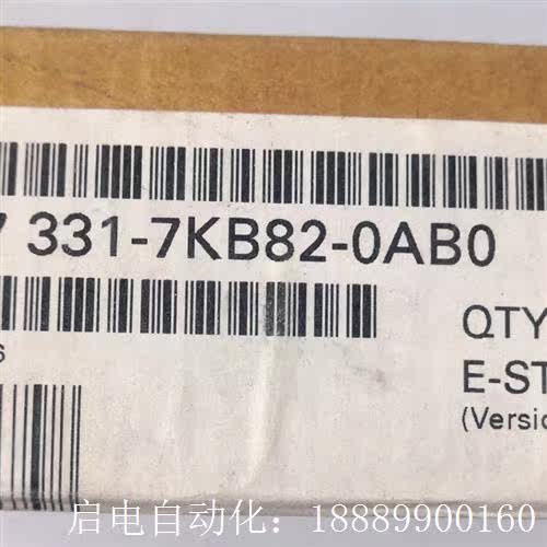 西门子AI模v块6ES7331-7KB82-0AB0