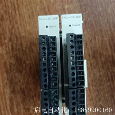 三菱FX3U-4AD-ADPFX3U-4DA-A