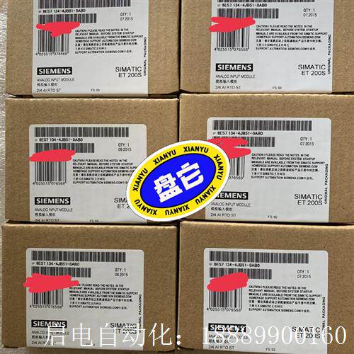 6ES7X134-4JB51-0AB0西门子系列余货,实图拍摄