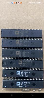 AD976CN拆机现货咨询