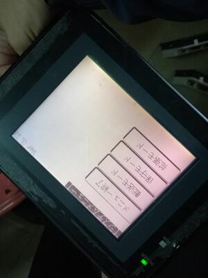 NT31ST121BV2欧姆龙触摸屏显示正常功能完好议价