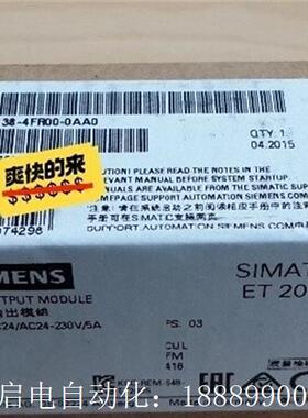 6ES713u8-4FR00-0AA06ES7138-4F