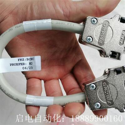 #航插线FMK2GFCTD-sub连接器1W80°直向