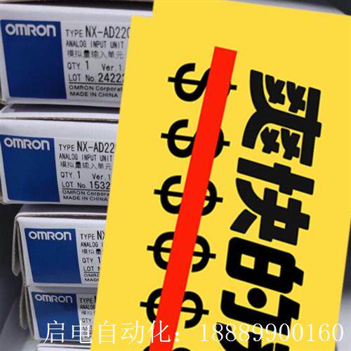 欧姆龙NX-AD220e8NX-AD3208NX-AD42