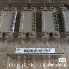 MMGT40H120XxB6CMMGT25H120XB6C