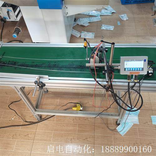 双喷头台湾施派普瑞SP2002在线喷码机一套带两个能用的台