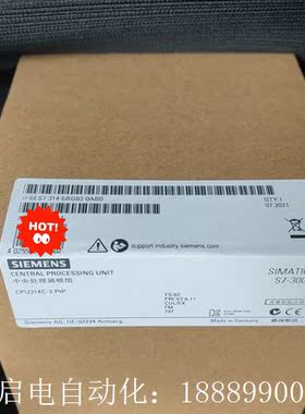 6ES7314-6BG03K-0AB06ES7314-6