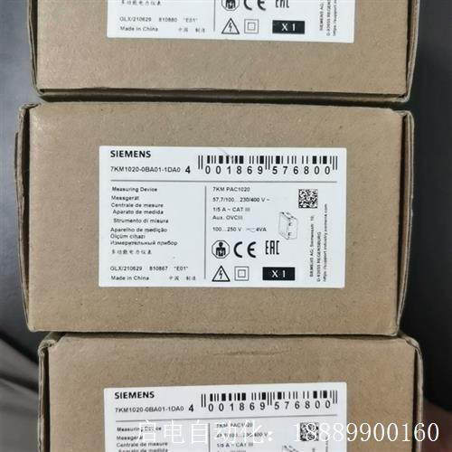 7KM1020-0BA01-1DA0西门子电子表,原