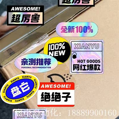 RCN5510RCsN5310RCN5511RCN531