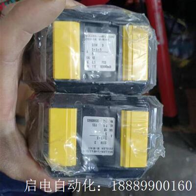 3台风电用互感器,穆l勒.齐格勒,