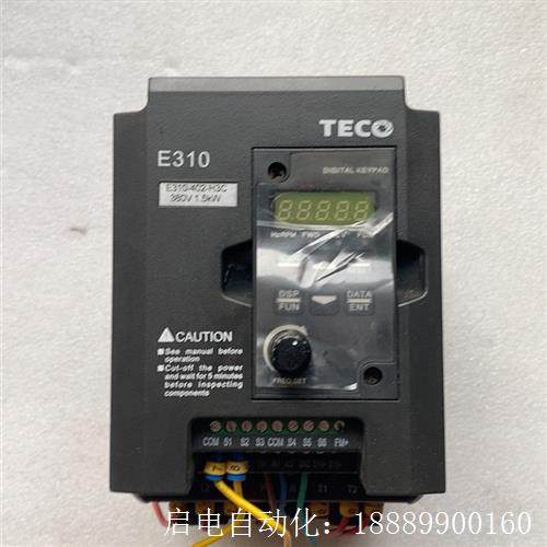 东元变频器E310-402-H3LC,1.5KW380V