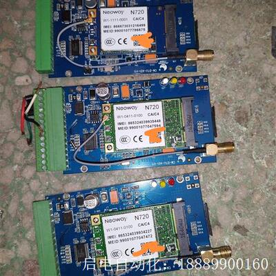 N720STM32F401RET6AT91RM92