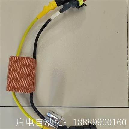 EDWARDS爱德华Y14M9205c0H1加热抱箍,进口