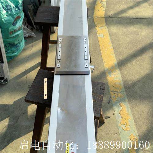 全封闭铝滑台行程900mm,丝杆2020,总H长1330mm。