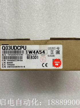 三菱可编程控制器模块h,型号Q03UDCPU,包,