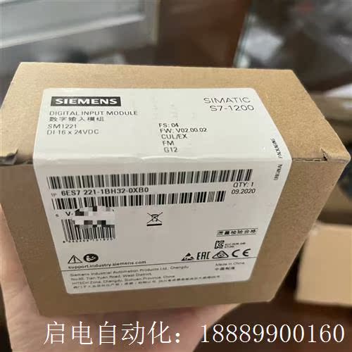 6ES7221-1BHT32-0XB0