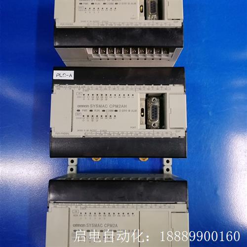 欧姆龙PLCCPM2A-20CDR-A,二手拆机件,包好包