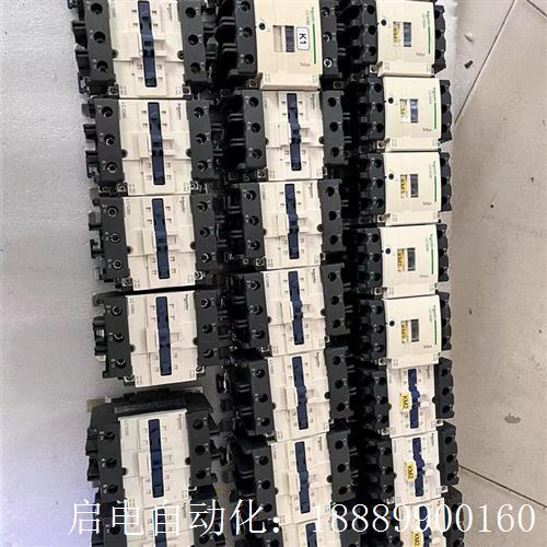 施耐德接触器LC1D40/50/80/l95,线圈电压220V