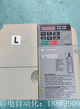 安川变频器CIMR-VT2A0P020JAB220V/3.