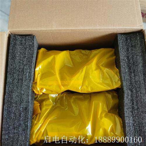 兄弟硒鼓DR-243CL,未拆封,