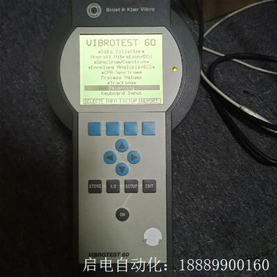 B&KVIBRO申克VIBROTEST60动平衡仪