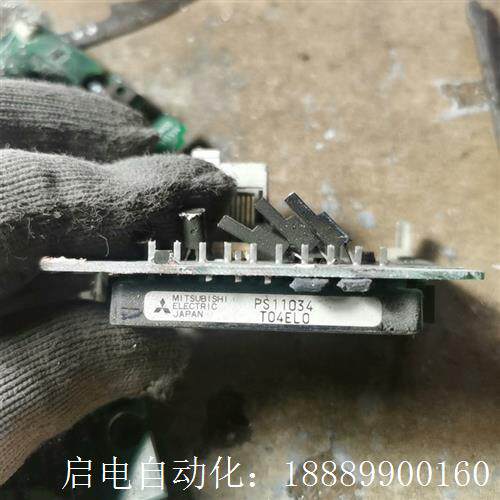 PS11032PS11034PS11Q035拆机模