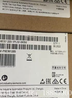 6ES7C223-1PL32-0XB0未开封,